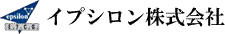 イプシロン株式会社｜士業の製販分離経営の導入支援