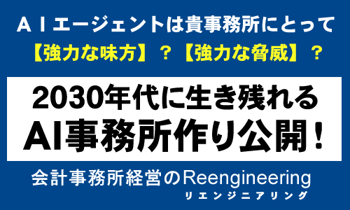 move_ai